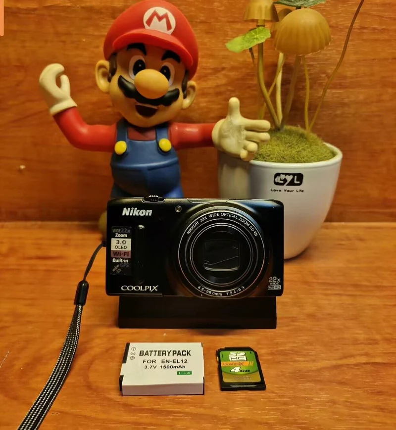 Authentic Old-School Digital Camera